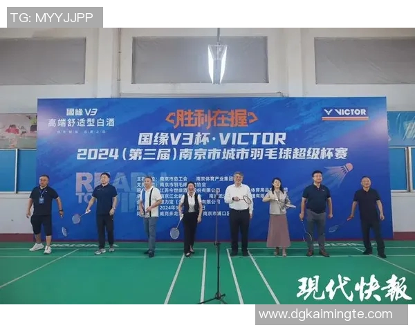 西安羽毛球队在世界杯中的灵活性表现引发热议与关注