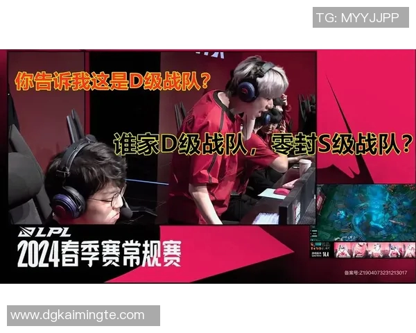 DOTA2战术排行榜揭晓FPX战队荣登第五名引发热议
